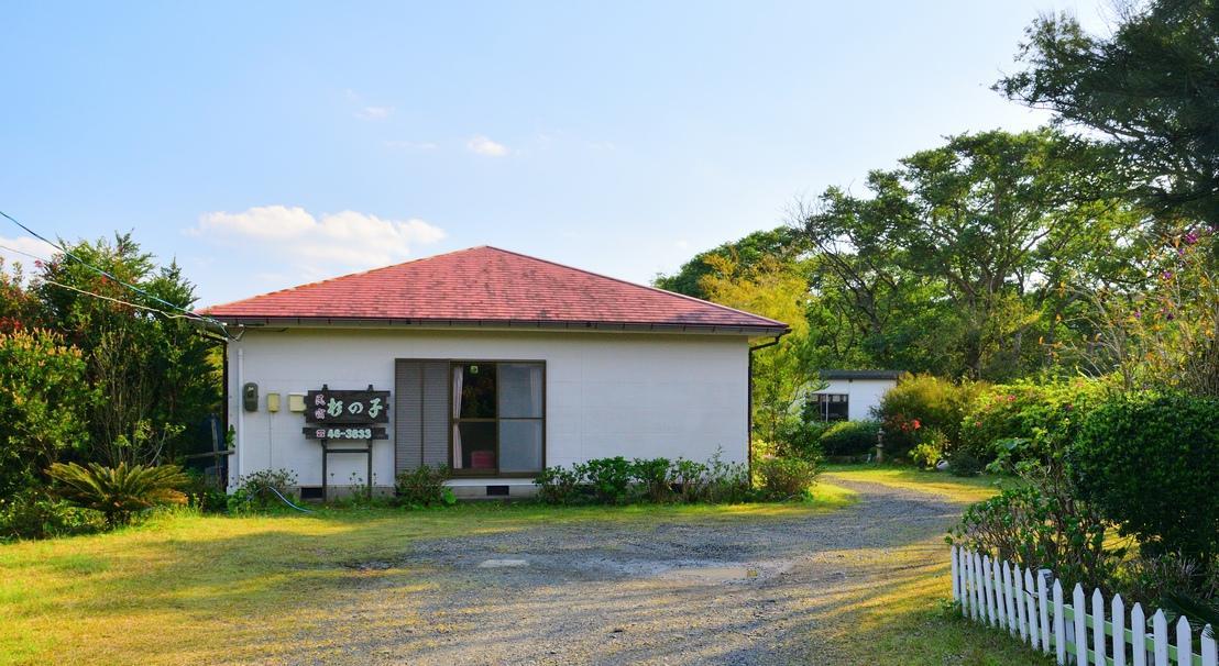 Yakushima Minsyuku Suginoko Bed & Breakfast Exterior foto